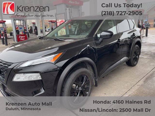 2023 Nissan Rogue